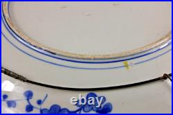 Very large Blue and White Plate Saucer 45cm good condition