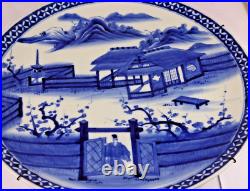 Very large Blue and White Plate Saucer 45cm good condition
