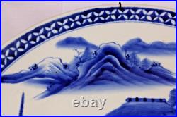 Very large Blue and White Plate Saucer 45cm good condition