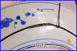 Very large Blue and White Plate Saucer 45cm good condition