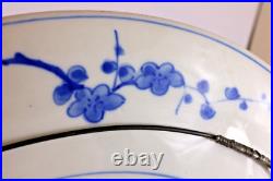 Very large Blue and White Plate Saucer 45cm good condition
