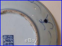 Vintage Chinese Blue And White Plate With Mark