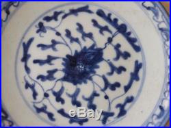 Vintage Chinese Blue And White Plate With Mark