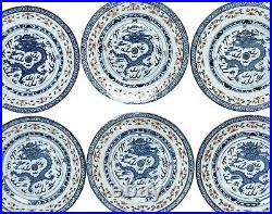 Vintage Chinese Blue & White 5 Toe Dragon Rice Grain Pattern Plates Signed X6