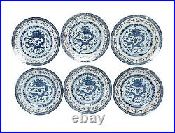 Vintage Chinese Blue & White 5 Toe Dragon Rice Grain Pattern Plates Signed X6