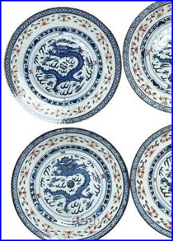 Vintage Chinese Blue & White 5 Toe Dragon Rice Grain Pattern Plates Signed X6