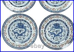 Vintage Chinese Blue & White 5 Toe Dragon Rice Grain Pattern Plates Signed X6