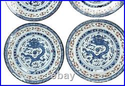 Vintage Chinese Blue & White 5 Toe Dragon Rice Grain Pattern Plates Signed X6