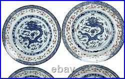 Vintage Chinese Blue & White 5 Toe Dragon Rice Grain Pattern Plates Signed X6