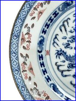 Vintage Chinese Blue & White 5 Toe Dragon Rice Grain Pattern Plates Signed X6