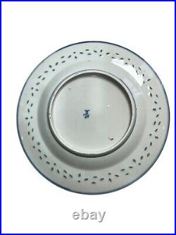 Vintage Chinese Blue & White 5 Toe Dragon Rice Grain Pattern Plates Signed X6