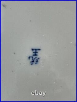 Vintage Chinese Blue & White 5 Toe Dragon Rice Grain Pattern Plates Signed X6