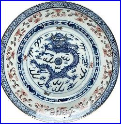 Vintage Chinese Blue & White 5 Toe Dragon Rice Grain Pattern Plates Signed X6