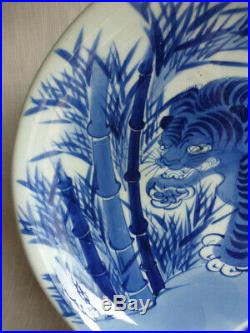 Vintage Japanese Arita/Imari Blue & White Charger, Plate, Tiger