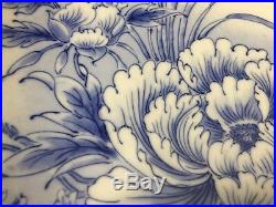 Vintage Japanese Arita Peony Famille Rose Blue & White Porcelain Plate, 12 1/4