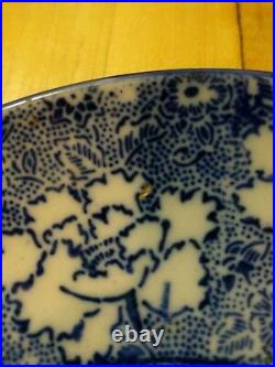 Vintage Japanese Blue White Transferware Charger Stoneware Porcelain Plate