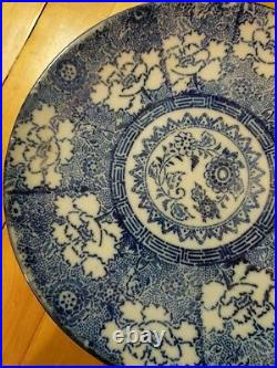 Vintage Japanese Blue White Transferware Charger Stoneware Porcelain Plate