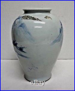 Vintage Japanese Hirado Porcelain Blue & White Vase Pagoda 9.5