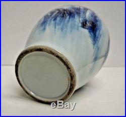 Vintage Japanese Hirado Porcelain Blue & White Vase Pagoda 9.5