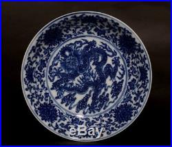 Vintage Rare Chinese Blue And White Porcelain Dragons Plate Mark QianLong