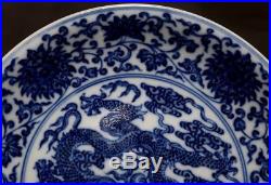 Vintage Rare Chinese Blue And White Porcelain Dragons Plate Mark QianLong