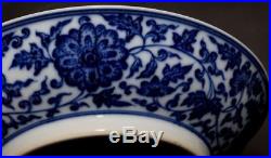 Vintage Rare Chinese Blue And White Porcelain Dragons Plate Mark QianLong