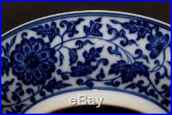 Vintage Rare Chinese Blue And White Porcelain Dragons Plate Mark QianLong