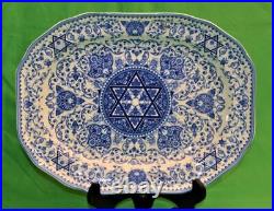 Vintage SPODE England BLUE ROOM Judaic Collection 14 Oval Serving Platter
