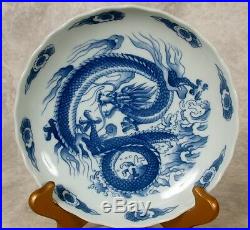 Vintage Set of 4 Japanese Porcelain Juzan Gama Blue & White Dragon Plates/Bowls