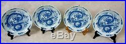 Vintage Set of 4 Japanese Porcelain Juzan Gama Blue & White Dragon Plates/Bowls