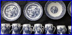 Vintage Waterside Willow 32 Piece Dinner Set