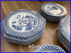 Vintage Willow Pattern Dinner set side plate/bowl/ Dinner plate, Serving Dishes