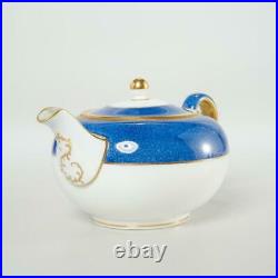 Vtg. Wedgwood X8996 Blue Sponged Band Porcelain Teapot, Possibly Swinburne