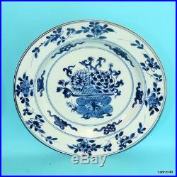 WONDERFUL 18thc ANTIQUE UNDER GLAZED CHINESE PORCELAIN BLUE WHITE FLORAL PLATES