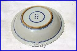 Wanli Mark Blue White Chinese Porcelain Deer Plate