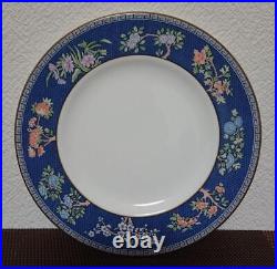 Wedgwood #19 Blue Siam Plate 17.7cm