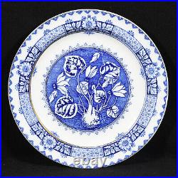 Wedgwood Blue & White Dinner Plate Design By Alberecht Durer SELECT CHOICE