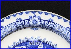 Wedgwood Blue & White Dinner Plate Design By Alberecht Durer SELECT CHOICE