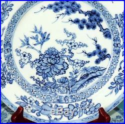 Wonderful 18thc Antique Chinese Porcelain Blue White Kangxi Qianlong Plates