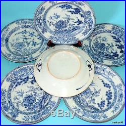 Wonderful 18thc Antique Chinese Porcelain Blue White Kangxi Qianlong Plates